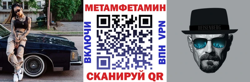Амфетамин Premium  omg ССЫЛКА  Снежногорск 
