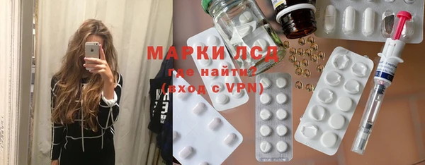 мефедрон VHQ Бугульма