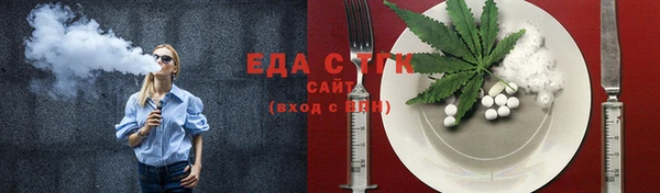кокаин Баксан