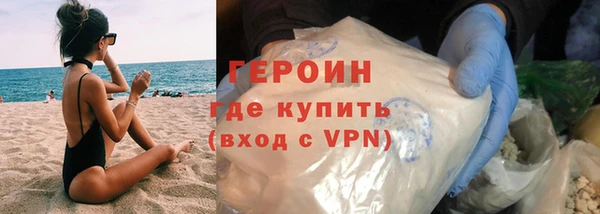 бошки Аркадак