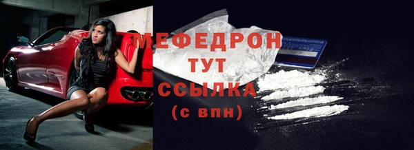 гидропоника Бородино