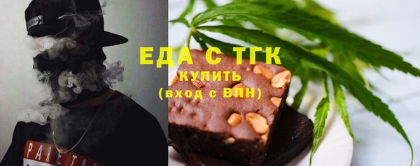 ПСИЛОЦИБИНОВЫЕ ГРИБЫ Балабаново