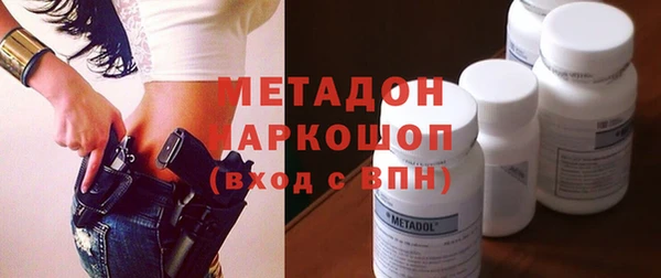 ПСИЛОЦИБИНОВЫЕ ГРИБЫ Балабаново
