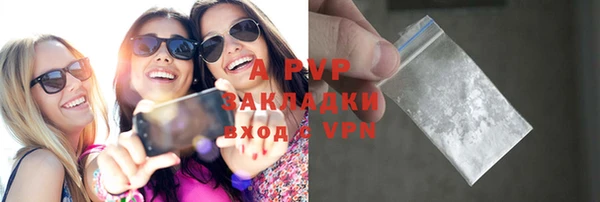 a pvp Надым