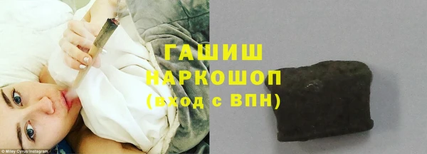 меф VHQ Балахна