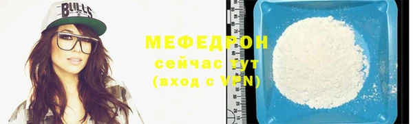 винт Заполярный