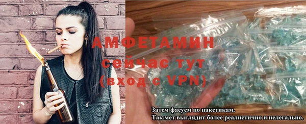 кокаин Баксан