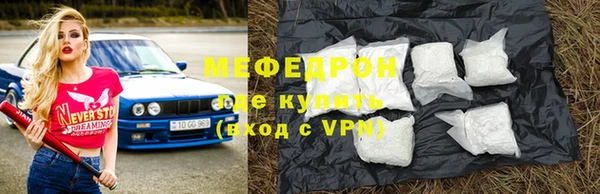 гидропоника Бородино