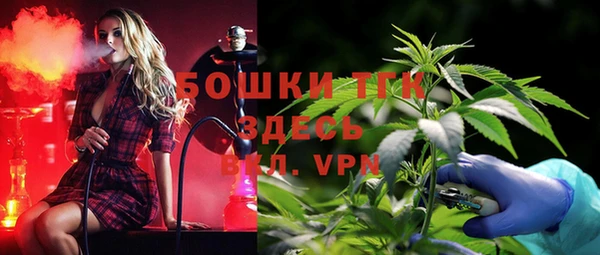 меф VHQ Балахна