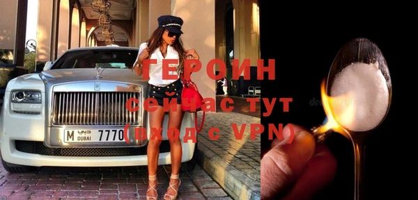 гидропоника Бородино