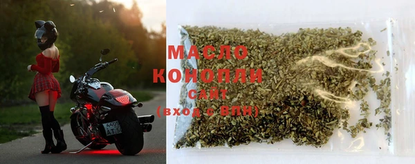 гидропоника Арсеньев