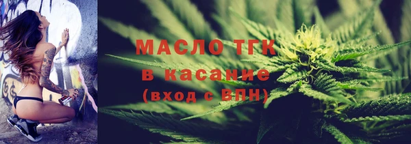 МДПВ Сосновоборск