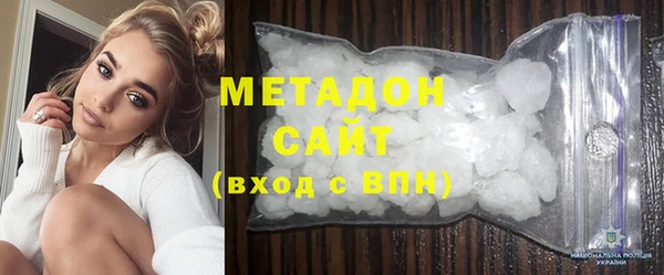 PSILOCYBIN Зарайск