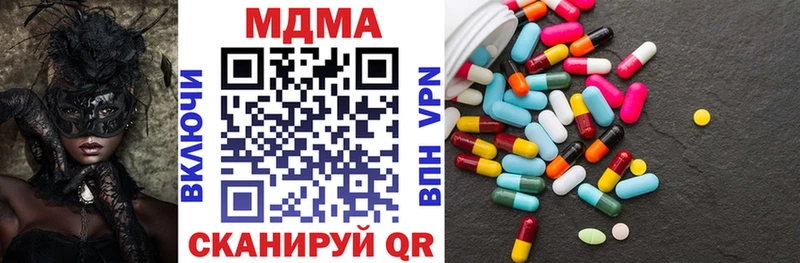 МЕГА сайт  Снежногорск  MDMA кристаллы 